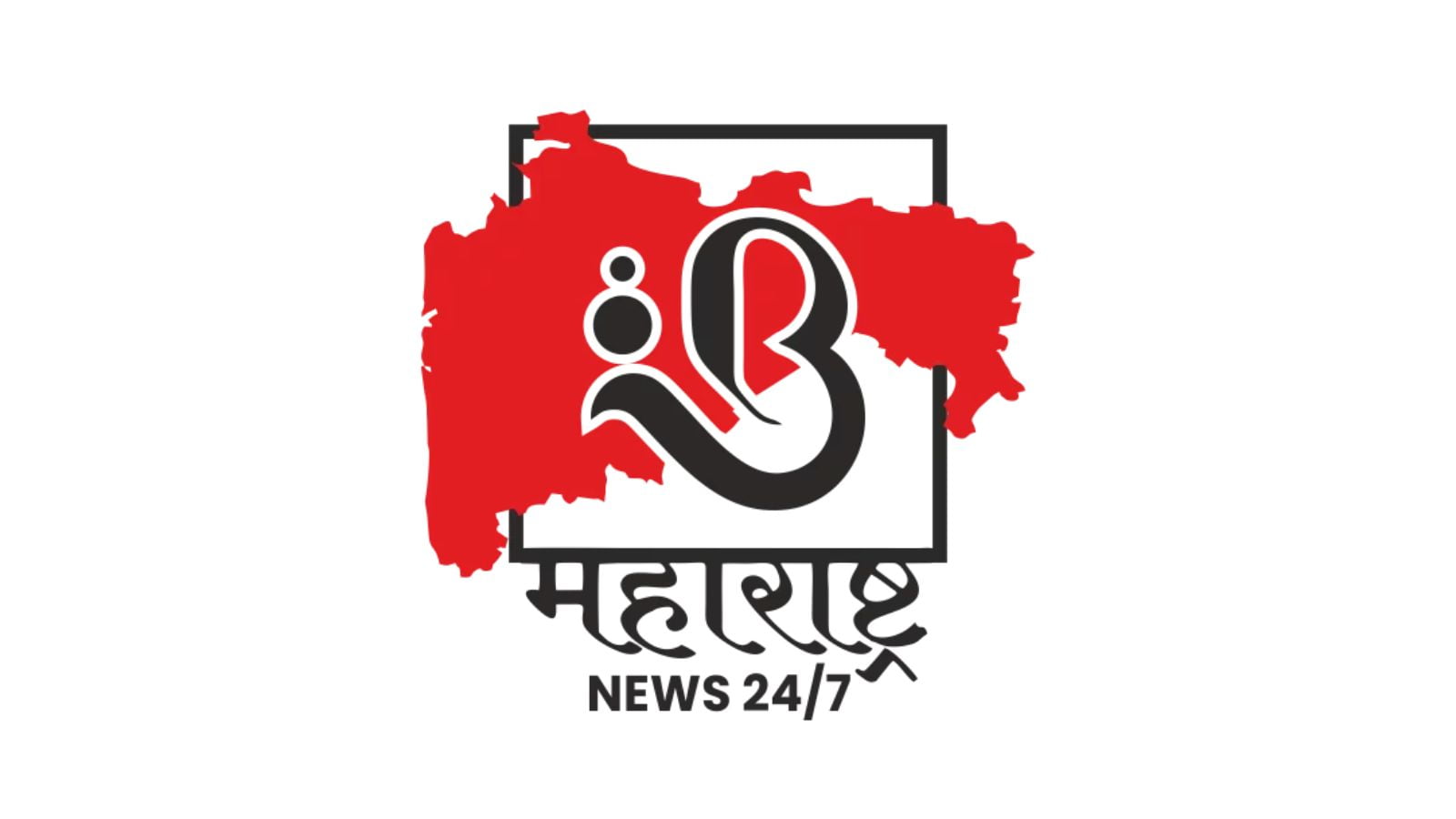 राशिभविष्य | Horoscope In Marathi | B Maharashtra News